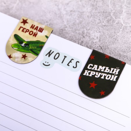 Magnetic bookmarks on the Speak Simple, 6 pcs-3