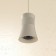 Suspended mantra pagoda, LED, 950LM, 3000K, 74x74x181 mm, white color