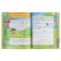 “All rules in the Russian language: for primary school 1-4 grade”, Gerasimovich N. L.