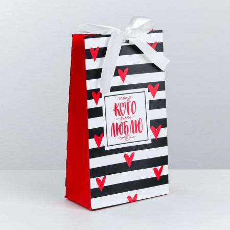 Gift package with a ribbon, packaging, "who I love", 13 x 23 x 7 cm