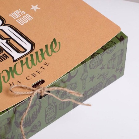 Gift folding box, packaging, “February 23”, 31 x 24.5 x 8 cm-2