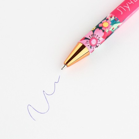 Automatic plastic handle "beloved teacher", ball 7.0 mm, blue paste.-2
