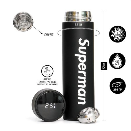 Thermos, 500 ml, Basic "Master K.", with a strainer, with a temperature sensor, retains heat of 8 hours
