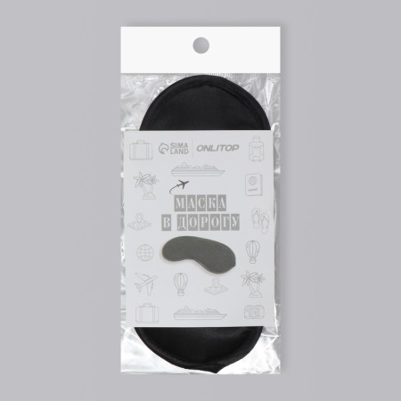 Sleep mask, 19 × 8.5 cm, elastic band is single, black color-4