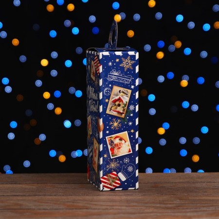 Gift Folding Box "New Divine Blue" 10 x 6 x 21 cm-2