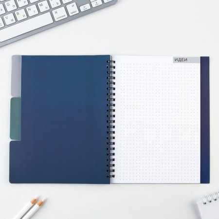 Planing with “landscape” separators, soft cover, A5 format, 50 sheets-9