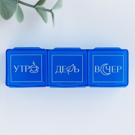 Taberteader "Classic", 3 sections, blue, 7.3 x 1.5 cm-3