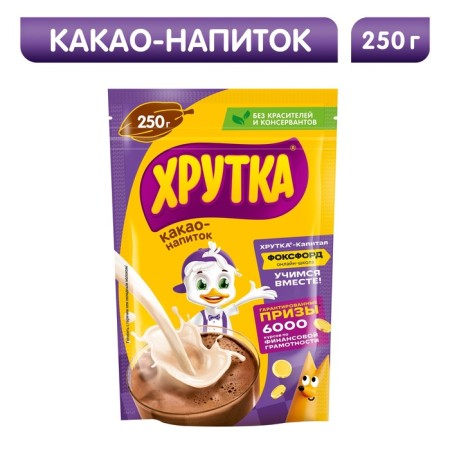 Krytka cocoa drink package 250g