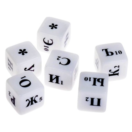 Board game "Wordel Magnetic"-1