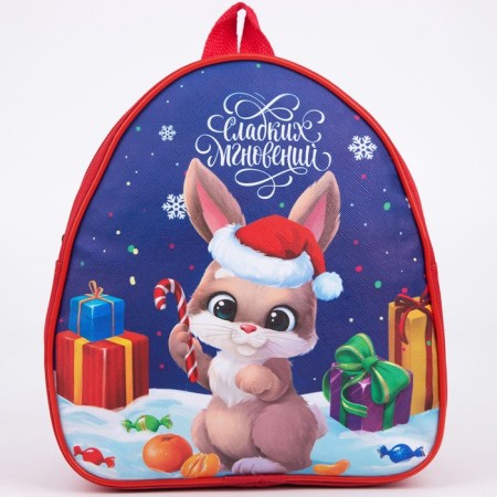 New Year's children's backpack "Sweet moments", a bunny, for the New Year-2