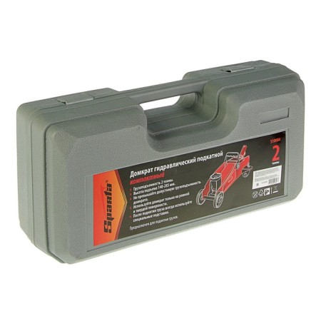 Hydraulic jack sparta, 2 tons, rolling, in the case, rise by 140–285 mm-3