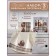 A set of wuffed napkins Diva Afrodita "Bread", size 35x50 cm, 3 pcs