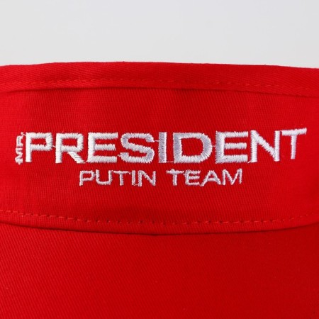 Visor "President", red color-5