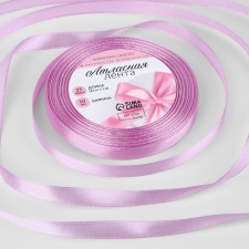 Satin tape, 10 mm × 23 ± 1 m, warm lavender color No. 141