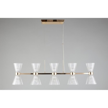 Suspended chandelier Elinor E14 400W-14