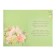 Postcard "On the Day of Wedding!" embossing, white pigeons, 12 x 18 cm