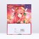 Gift package "Girl - Elf", 26 x 32 x 12 cm