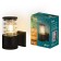 Wall lamp, invoice Duwi Techno, 170x108x220mm, E27, alumu/glass, IP65, black,