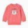 Svitshot for children, I was launched, coral color, height 68-74 cm (6-9 months)