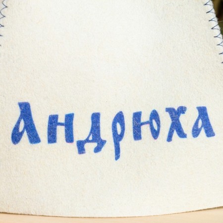 Cap for a bathhouse Andryukha-4