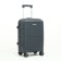 Small suitcase 20 "On a zipper, code lock, 4 wheels, color gray color
