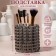 Bubble mini cosmetic storage stand, 10 × 9.5 cm, black color