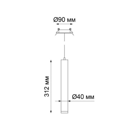 Built-in lamp-spot Modo IP20 LED 3000k 10W-1