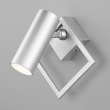 Turro lamp, 10W LED, 800LM, 4200K, silver color