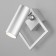 Turro lamp, 10W LED, 800LM, 4200K, silver color