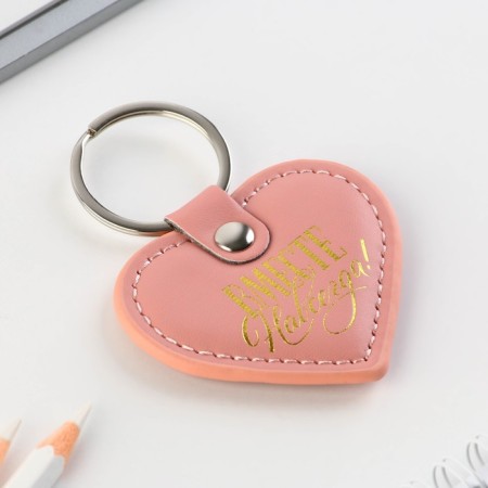 Kezzle keychain to the leatherette "Together" forever ", 8.5 x 6 cm-2