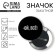 Sunset icon "oh everything", d = 56 mm