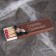Cigar matches, filling 12pcs. FEC