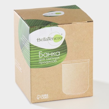 Porcelain Bank for bulk products Bellatenero, 600 ml, d = 10 cm, white color-7