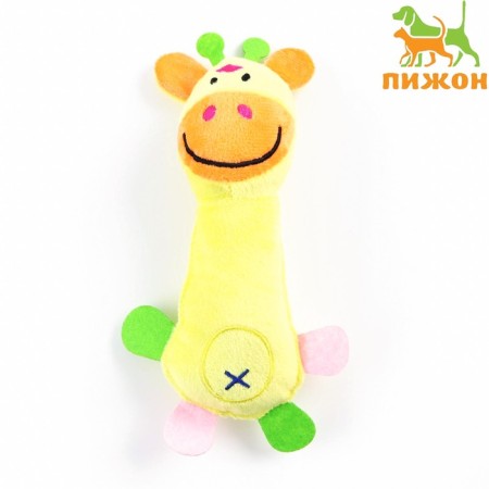 Soft toy for dogs "Giraffe", 24 cm, yellow