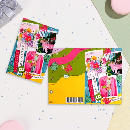 Postcard "On Birthday!" Congrev, embossing, pink jacket, 12.5x19.4 cm-1