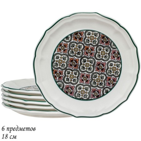 A set of plates Lenardi "Daria", d = 18 cm, 6 pcs