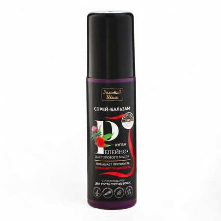 Spray Balm "Buying Castle Oil Buying For Clean hair growth, 150 ml