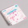 Paper napkins "1 year", girl, 60 pcs in a bag, 3 layers
