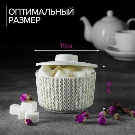 Sugar "knitting" 450 ml, white color-1