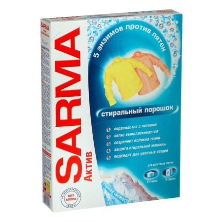 Surma washing powder Asset "Mountain Freshness", freshness + freedom from spots, 400 g