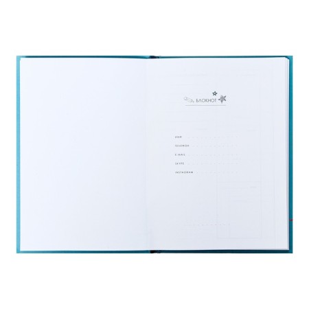 Note book A5 64 sheets at the point "Play with friends", hard cover, matte lamination, block 80 g/m2-3