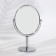 Mirror desktop, mirror surface 9.4 × 11 cm, silver color