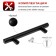 Frida tundra rating handle, lightweight, d = 12 mm, m/o 96 mm, black color is black
