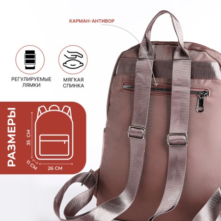 A backpack with a zipper, 5 outer pockets, pencil case, powder color-1