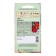 Niagara tomato seeds 0.08g* selection agros