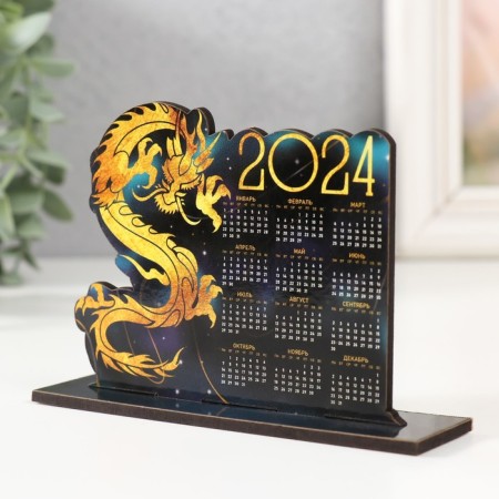 Calendar "Space" 12x8x3 cm-1