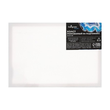 Canvas on a subframe of 1.6x25x35 cm, cotton 100%, acrylic soil, fine -grained, 280g/m²-5