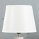 Board lamp "KUMP" E14 40W white-gray 20x20x30 cm Risalux