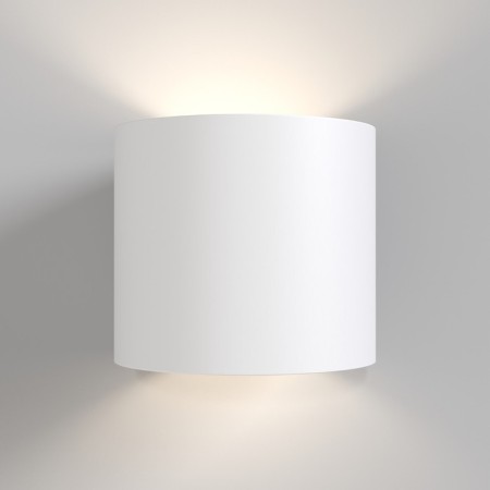 Bra Technical C066WL-01W, 1xg9, 50W, 10x10x8.8 cm, white color-1