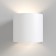 Bra Technical C066WL-01W, 1xg9, 50W, 10x10x8.8 cm, white color